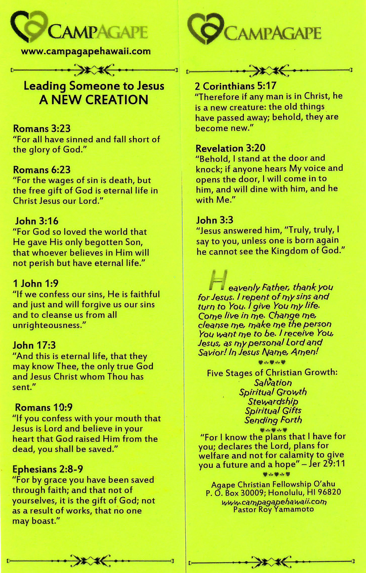 Camp Agape Hawaii Bible Verses